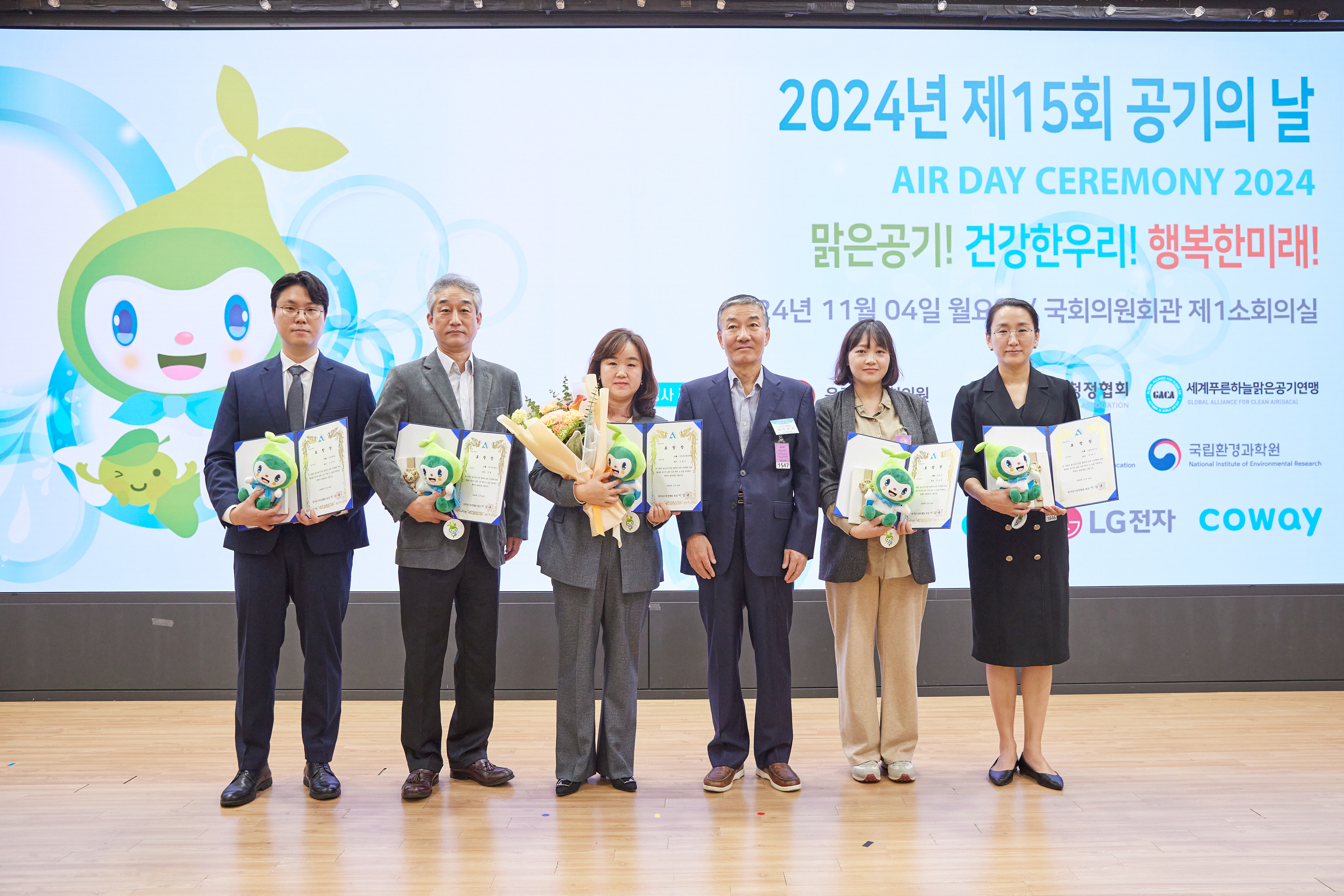 2024 행사사진02