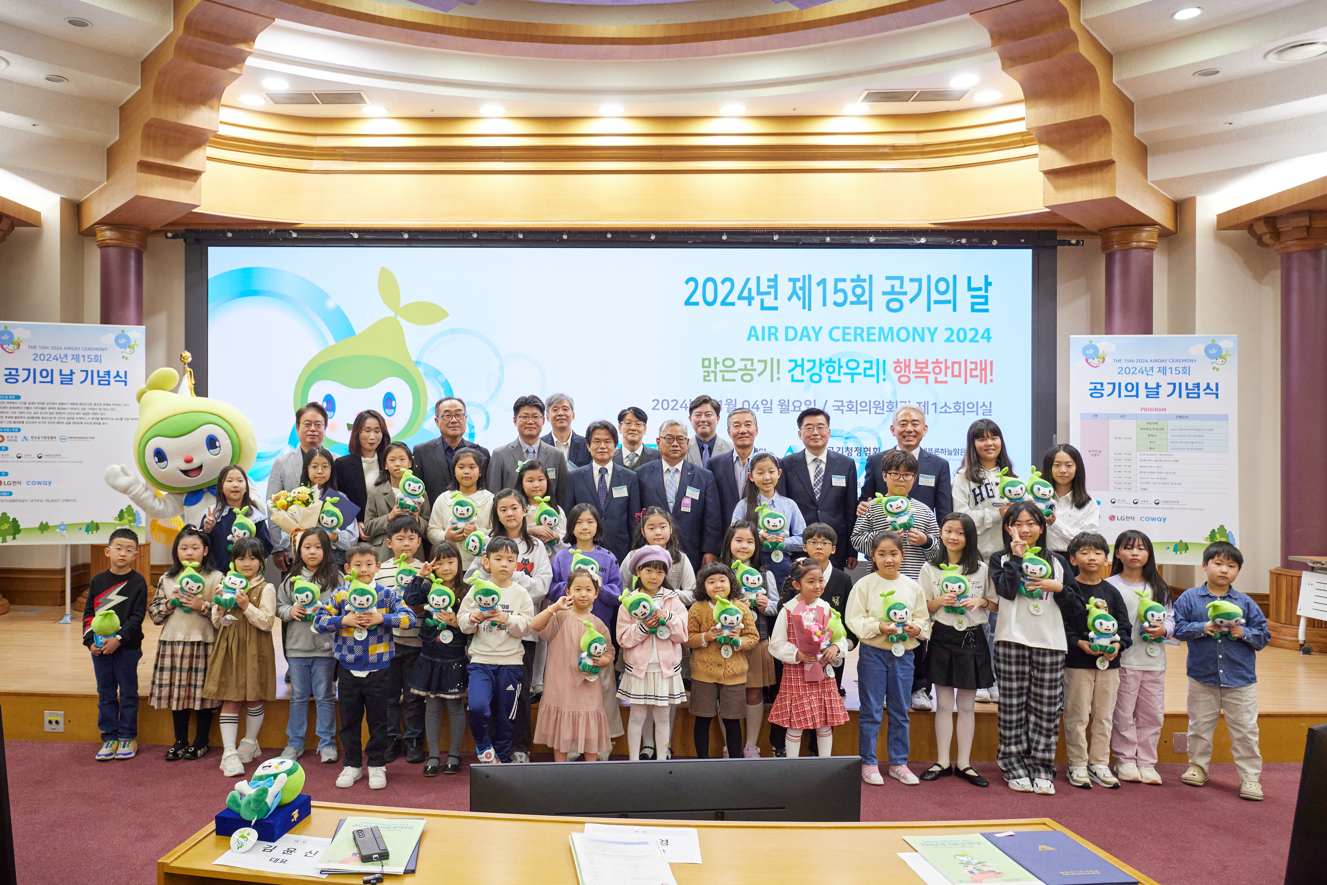 2024 행사사진03